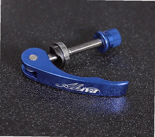 Quick Release Seat Adult